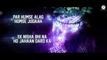 Woh Jahaan - Lyrical Video | Rock On 2 | Shankar Ehsaan Loy | Shraddha Kapoor & Farhan Akhtar