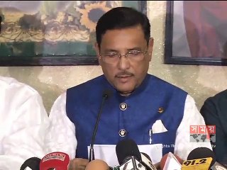 ‘বেগম জিয়ার বক্তব্য চর্বিত চর্বণ এবং অন্তঃসার শূন্য’