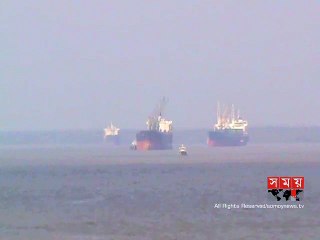 বঙ্গোপসাগরে আটকে আছে লবণ বোঝাই জাহাজ
