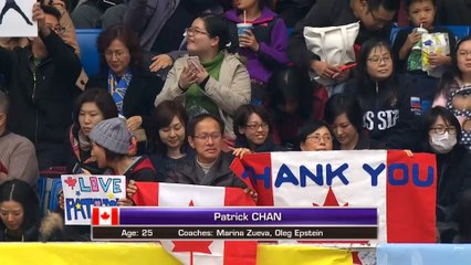 Patrick Chan (CAN) SP Cup of China 2016