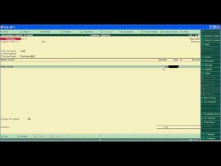 How to Show Quantity in Purchase Voucher in Tally.ERP 9