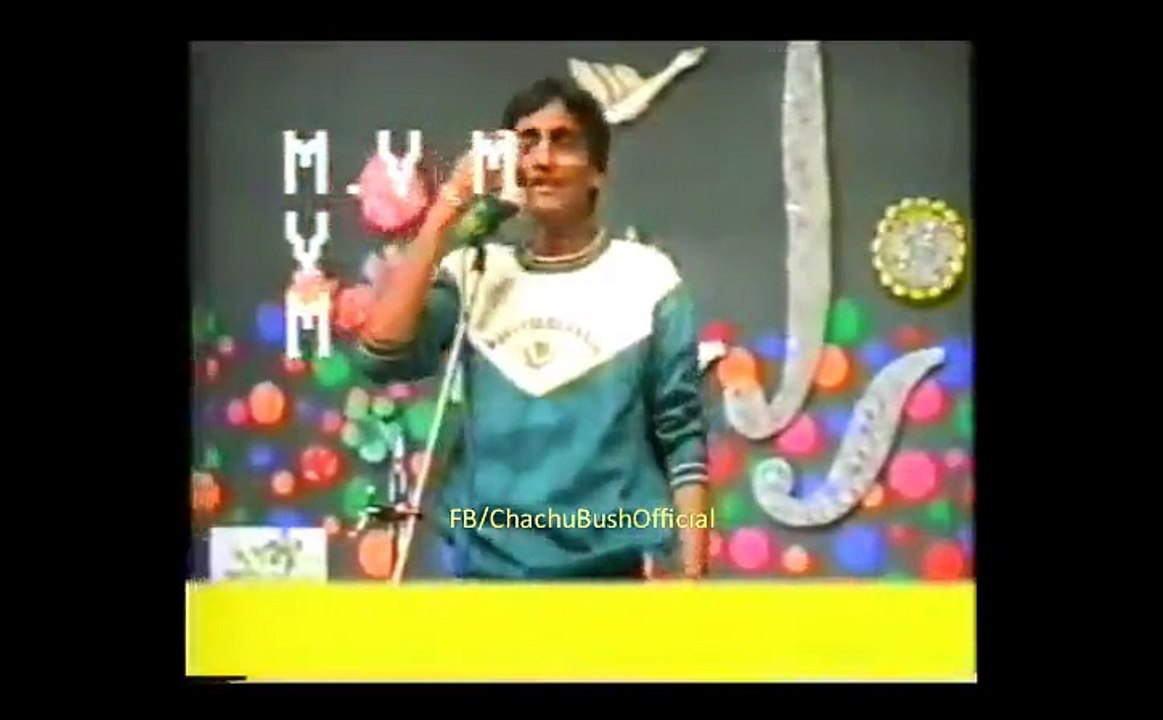 Shauki Khan's Best Performance