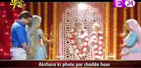 2 YEARS LEAP Yeh Rishta Kya Kehlata Hai 19th November 2016