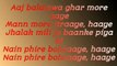 Dil Nawaziyaan Lyrics – Tum Bin 2 | with karoake music | latest hindi songs