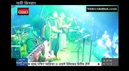 Vikings -- Jiboner Kolahol [Return of Vikings]