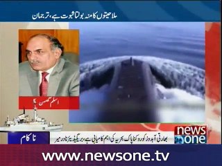 Analysts views on presence of Indian Sub Marine in Pakistan sea territory