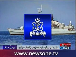 Navy says prevents Indian submarines from entering Pakistani waters