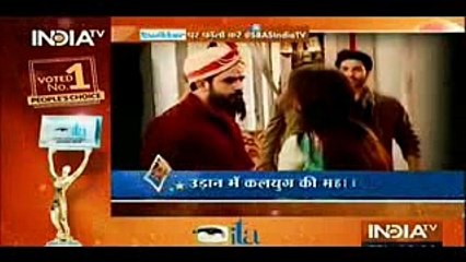 Chakor Ke CheerHaran Ka Twist Udaan 19th November 2016