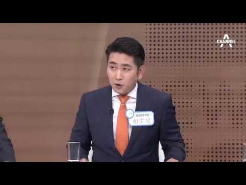 학생들 “최순실 딸 특혜 의혹…총장 사퇴해야” _채널A_뉴스TOP10