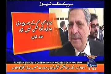 Hamid Khan reveals why he is being seperated from Panama case