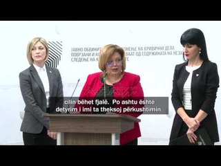 Janeva: DSK-ja cenoi privatësinë e qytetarëve