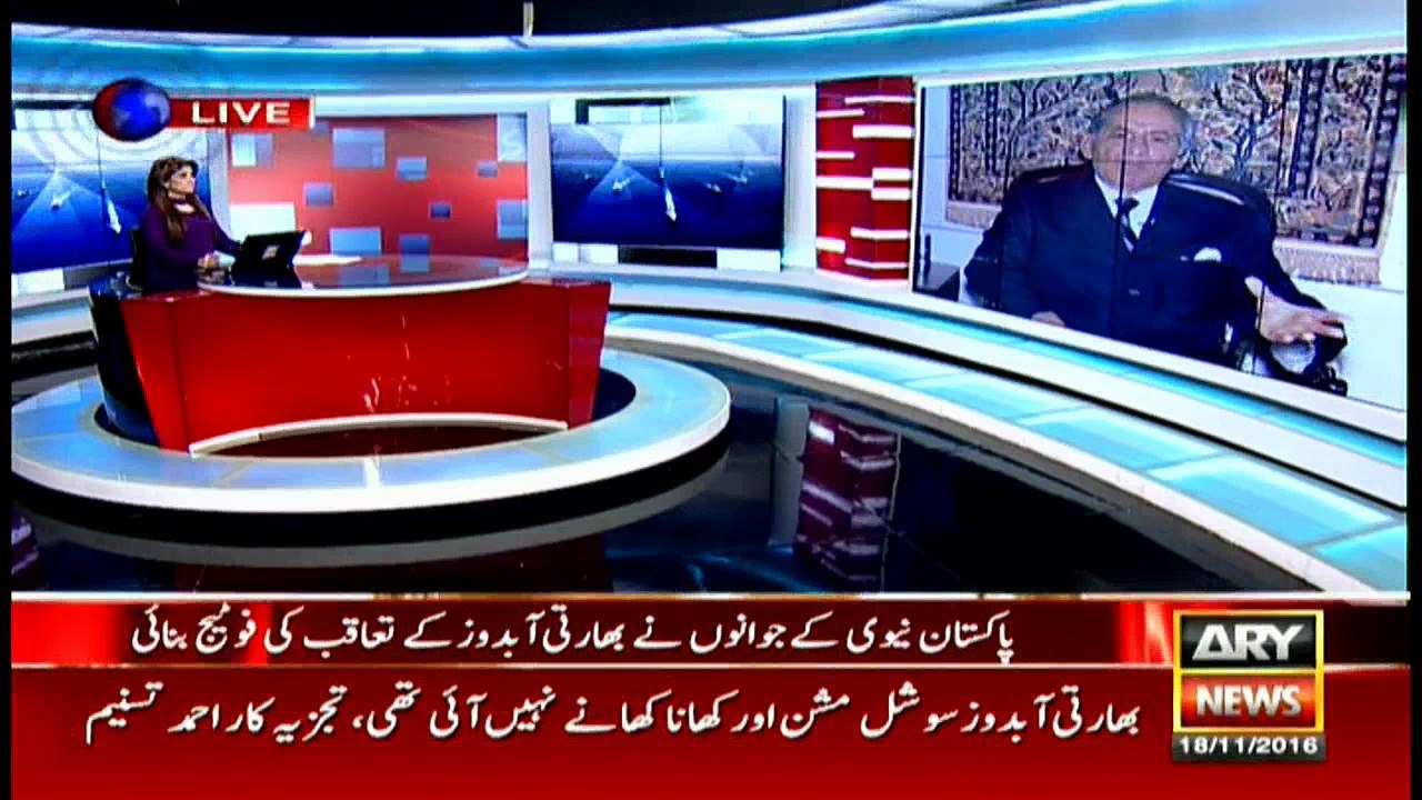 News @ 6 - 18th November 2016