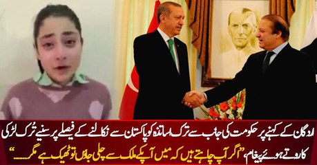 A Turkish kid who has been told to leave Pakistan Crying in Video message