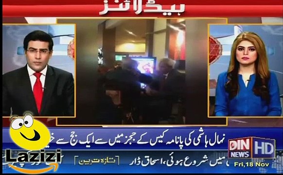 Leaked Video of Nihal Hashmi With Panama Leaks Judge