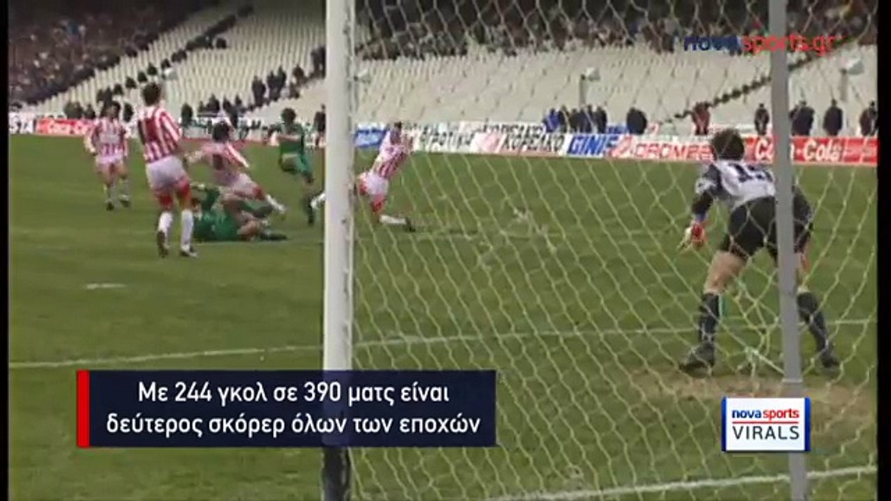 Τα κανάλια Novasports εύχονται χρόνια πολλά στον Κριστόφ Βαζέχα!