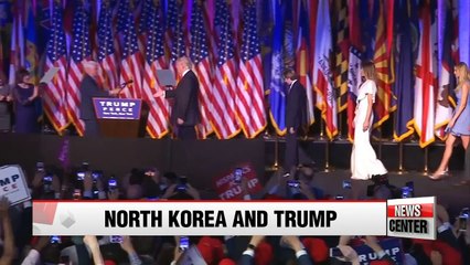S. Korea says N. Korea may not be ready to respond to Donald Trump's election