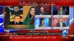Situation Room - 18th November 2016