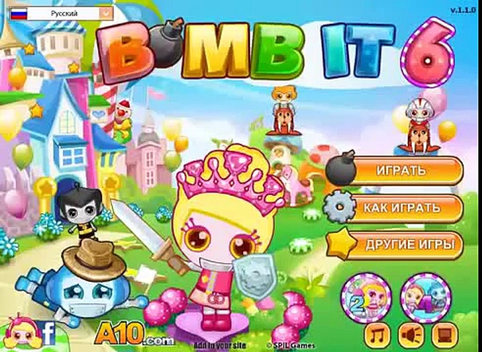 Взорви это 6 - Bomb it 6