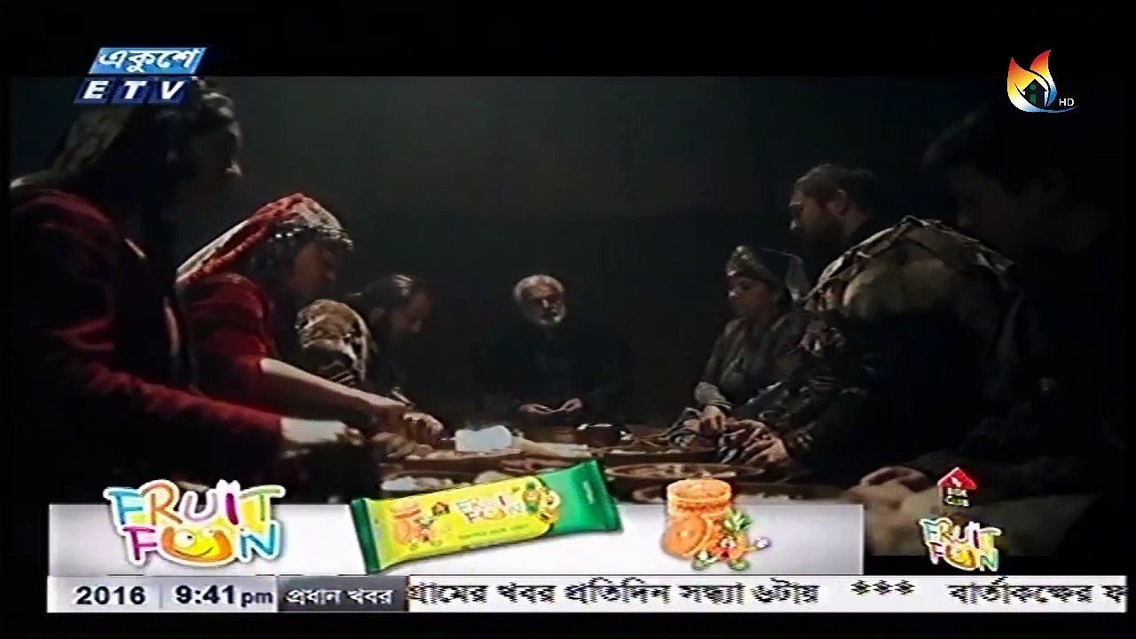Simanter Sultan (সীমান্তের সুলতান) Episode- 3