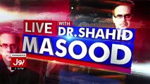 Live With Dr Shahid Masood – 18th November 2016