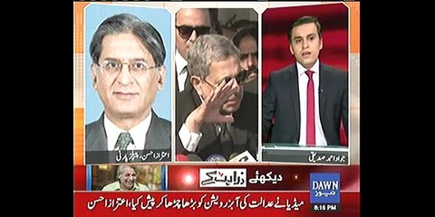 Aitezaz Ahsan reveals if he will join Panama case