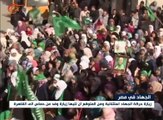 مسيرة في غزة احتجاجاً على منع الاحتلال الأذان في ...