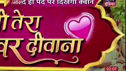 Thapki Pyar Ki 19th November 2016 News _ Shradha Ka Plan Hua Flop ( 240 X 426 )
