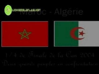 (MAROC) : MOMENTS FORT DE LA CAN 2004 (partie 3)