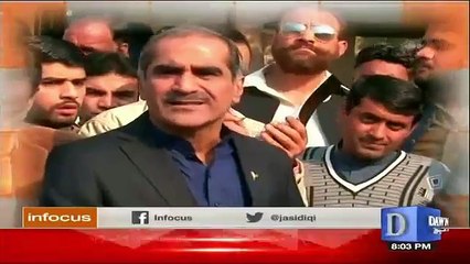 Infocus – 18th November 2016