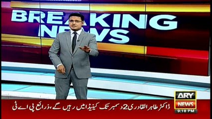 Imran Khan's London visit will made no difference: Ishaq Dar