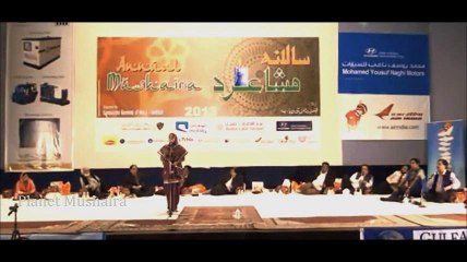 Nikhat amrohi new mushaira jeddah 2016एक मामूली से मजदूर की बेटी हू मुझको बिगड़े