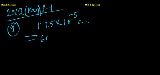 MathsB-QP-2012(May)-9