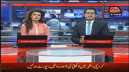 Abbtak News 9pm Bulletin – 18th November 2016