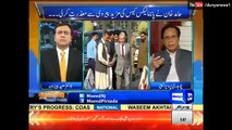 Tonight With Moeed Pirzada - 18th November 2016
