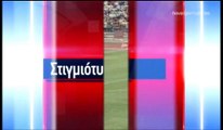 1η ΑΕΛ-Παναθηναϊκός 0-1 1995-96 Το γκολ (Novasports)