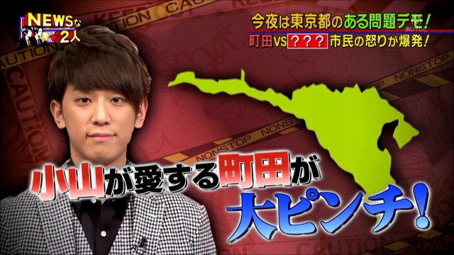 ２０１６ １１１８