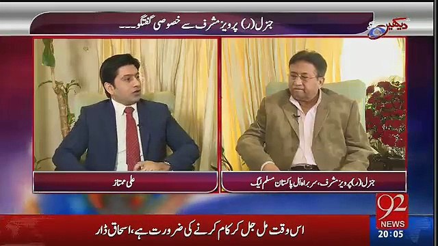 Karachi Main Wall Chalking Par Mujhay Fakhar Hai-Pervaiz Musharraf