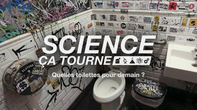 Pourquoi est-il urgent d’inventer les toilettes du futur ?