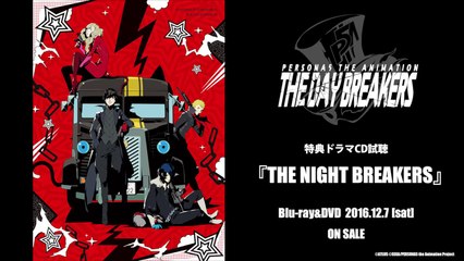 Persona 5: The Night Breakers Drama CD Preview