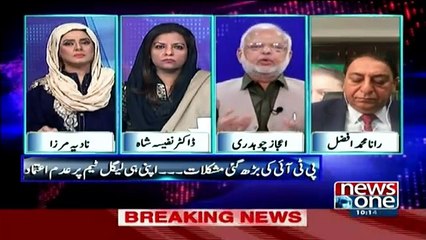10PM With Nadia Mirza - 18th November 2016
