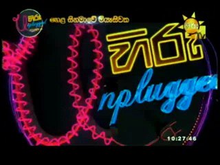 HUP - 2016-11-18 P01