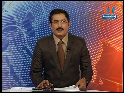 Misbahul Haq becomes first captain to lead Pakistan in 50 Tests