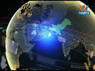 Waseb Headlines 3PM, 18-Nov-2016