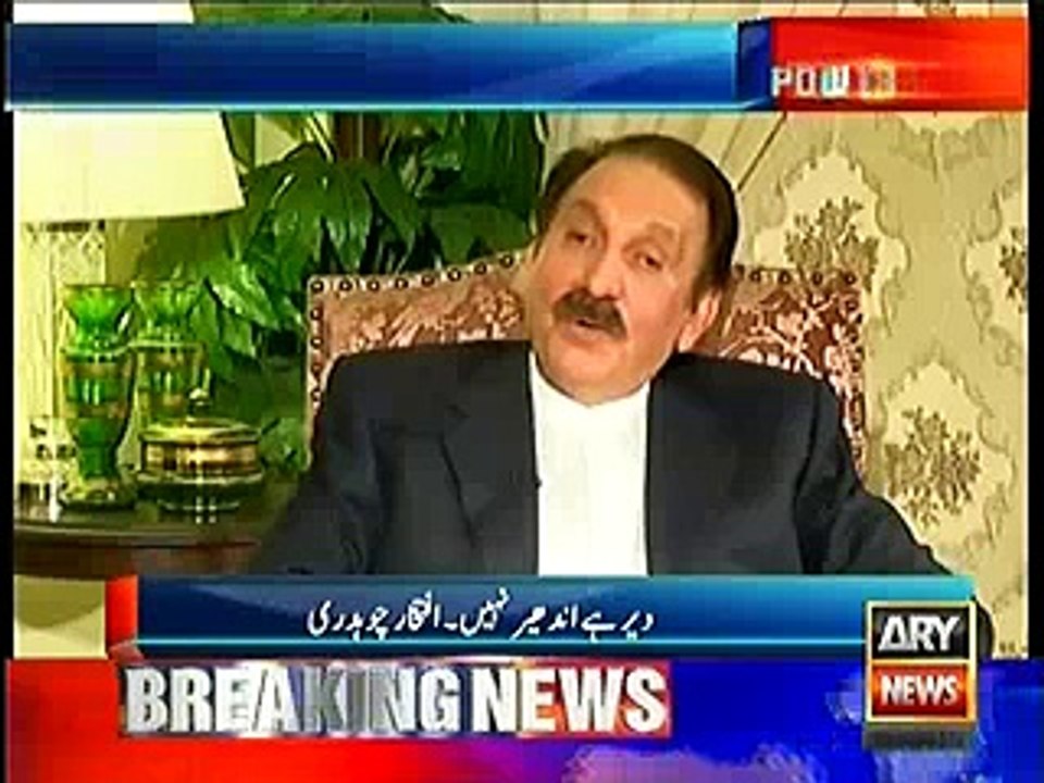 PM stance in panama is the worst example, no matter what happens a fathers own his children - Iftikhar Ch takes a dig at