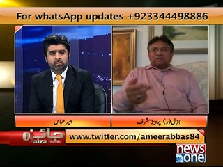 Jaiza 13-10-2016 Special Interview of General Musharraf