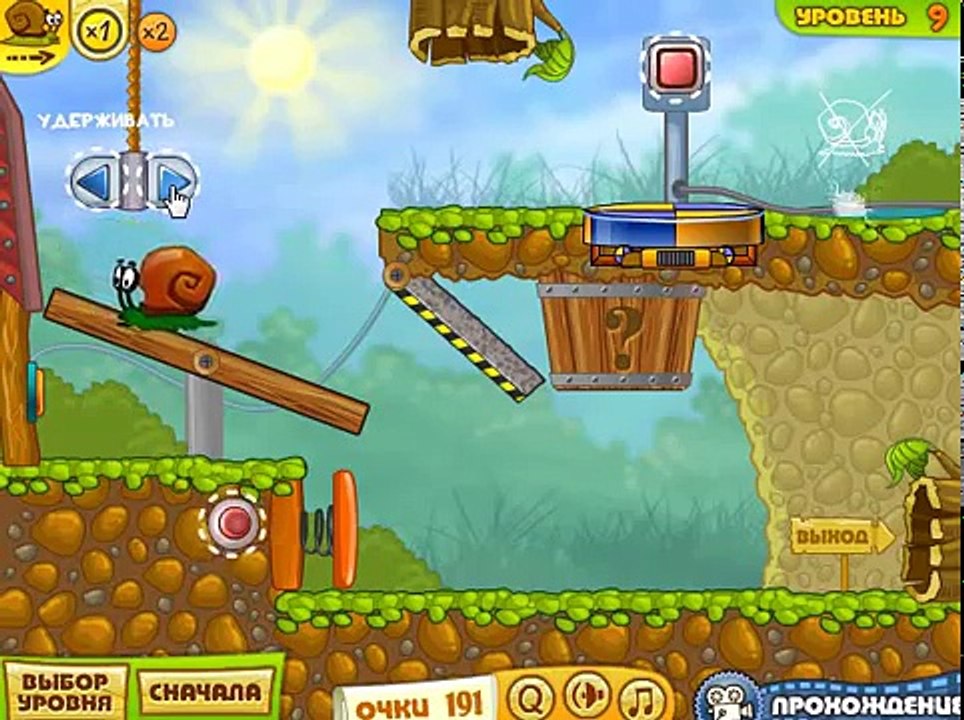 Мультик Улитка Боб 2 Прохождение игри - все уровни ( Snail Bob 2)