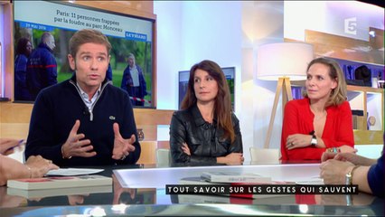 Les gestes qui sauvent - C à vous - 18/11/2016