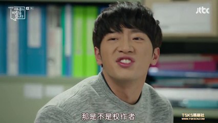 2This Week My Wife Is Having An Affair