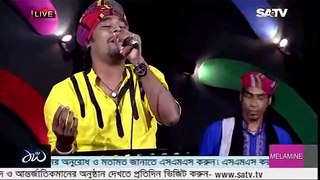 Amar Bondhu Doyamoy By Gamcha Palash Bangla New Video Song On SATV Live - YouTube