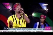 Amar Bondhu Doyamoy By Gamcha Palash Bangla New Video Song On SATV Live - YouTube